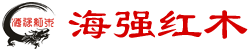 bte365红木