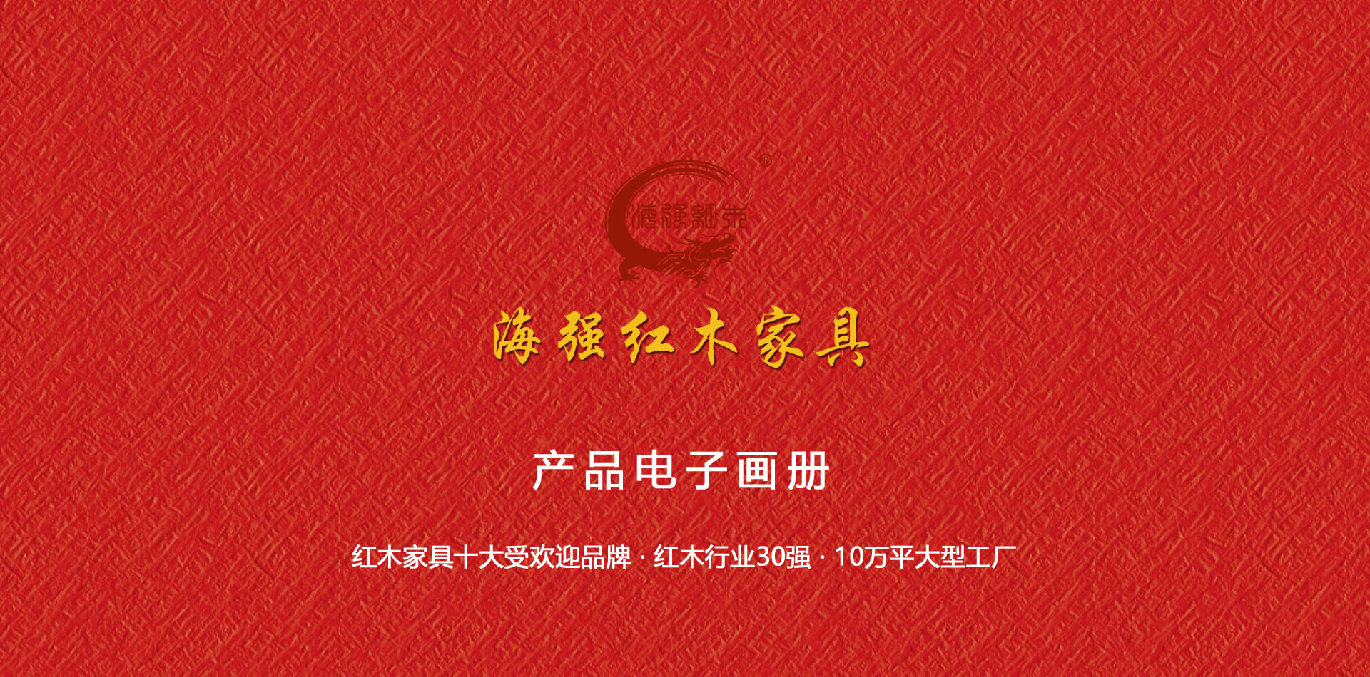 bte·365(中国)体育在线官网