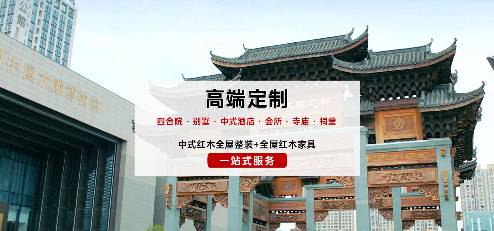 bte·365(中国)体育在线官网