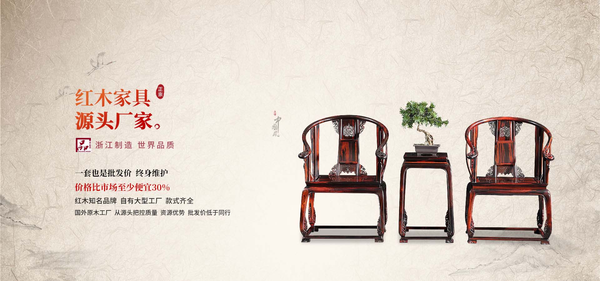 bte·365(中国)体育在线官网